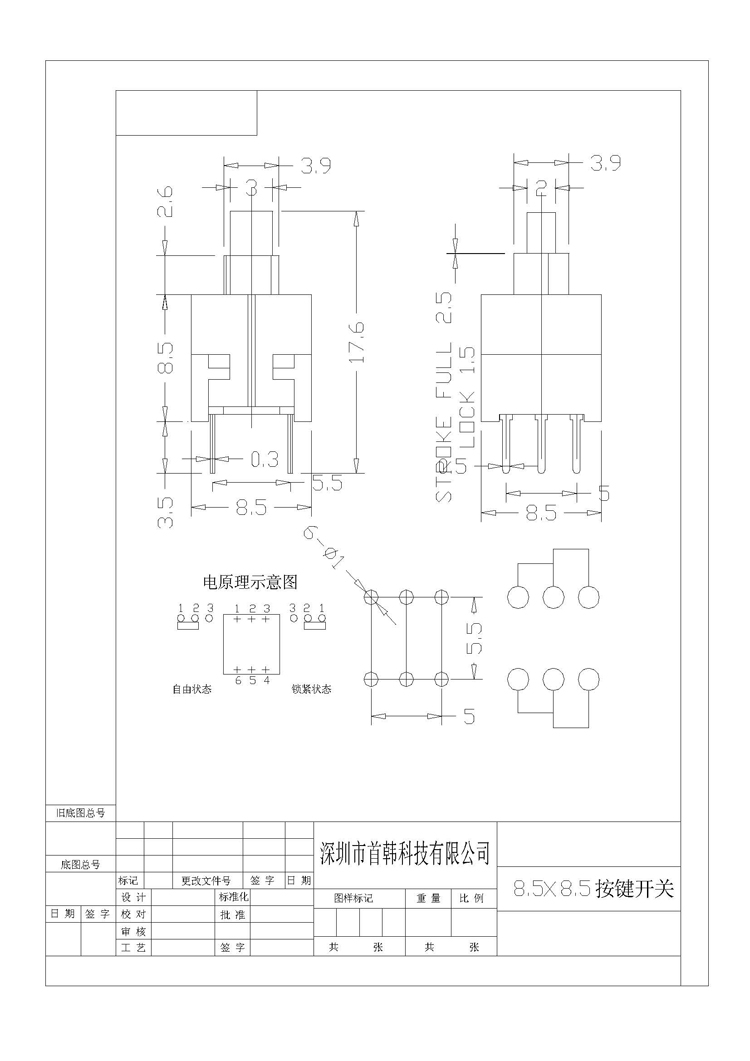 emc易倍(中国区)官方网站