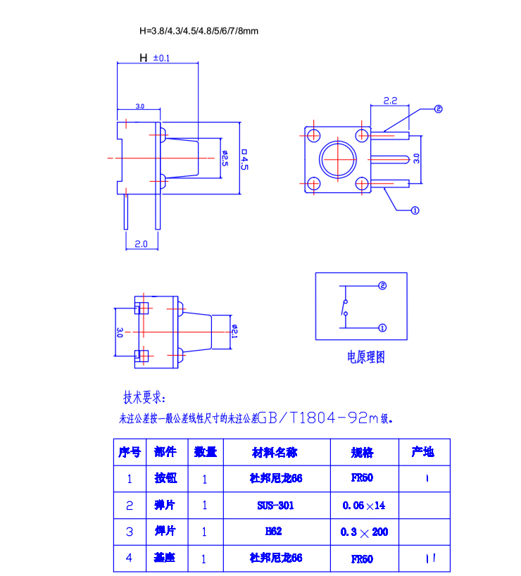 emc易倍(中国区)官方网站