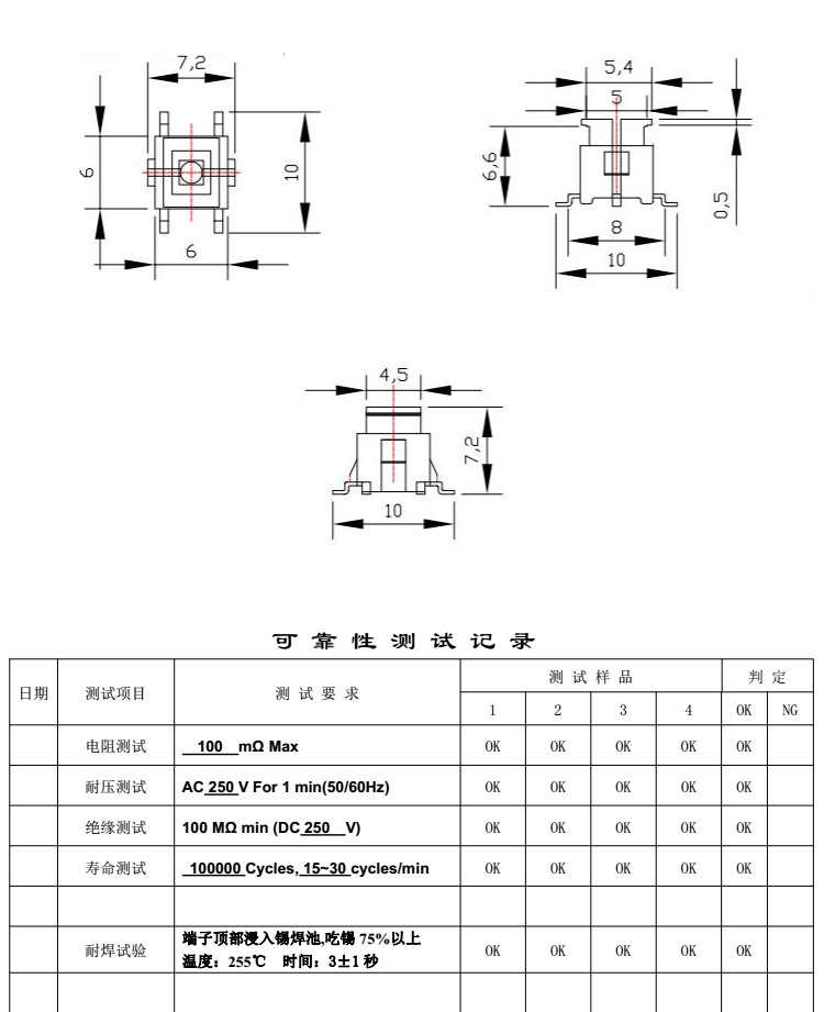 emc易倍(中国区)官方网站