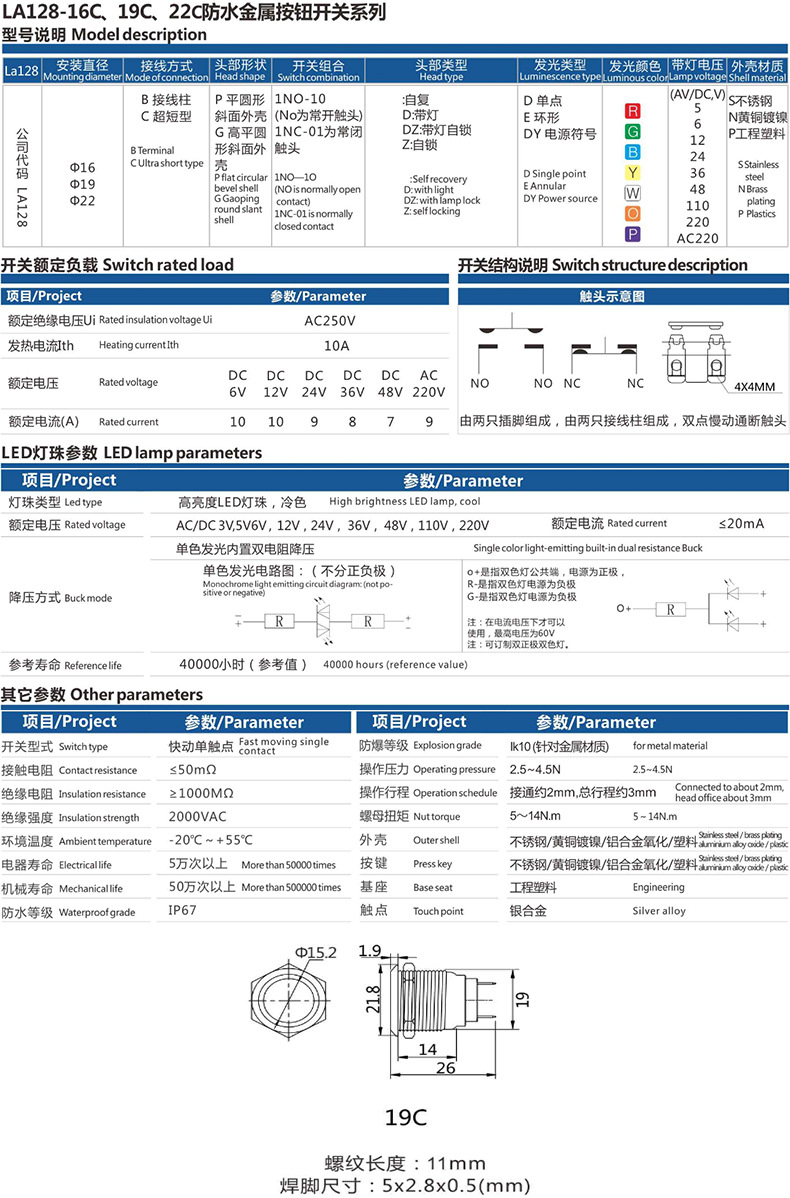 emc易倍(中国区)官方网站