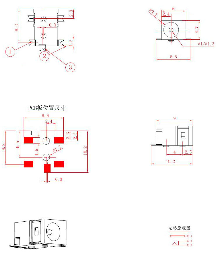 emc易倍(中国区)官方网站