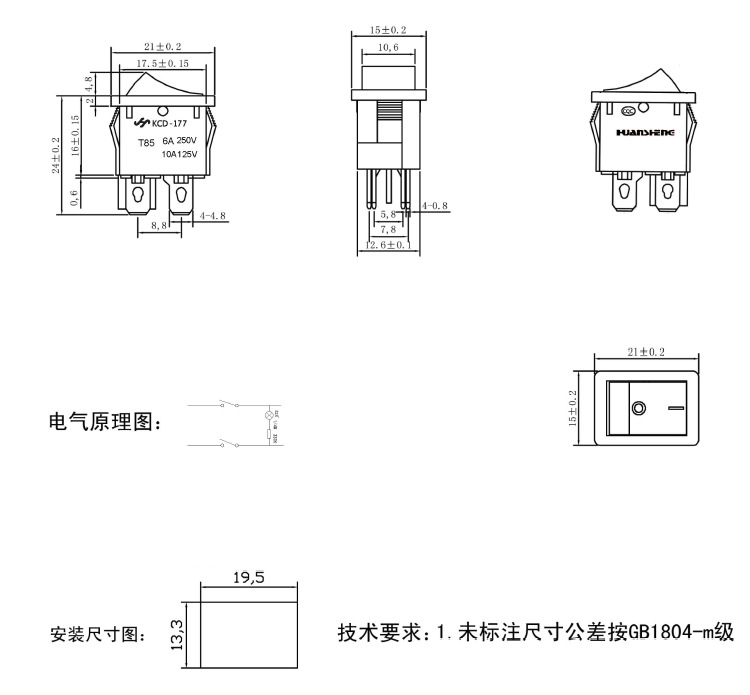 emc易倍(中国区)官方网站