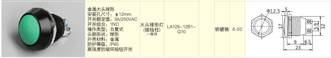 emc易倍(中国区)官方网站