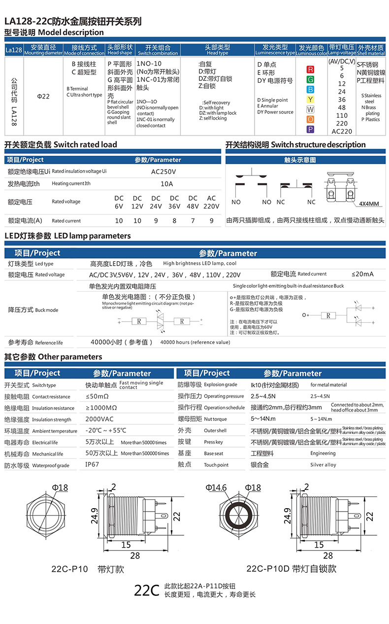 emc易倍(中国区)官方网站