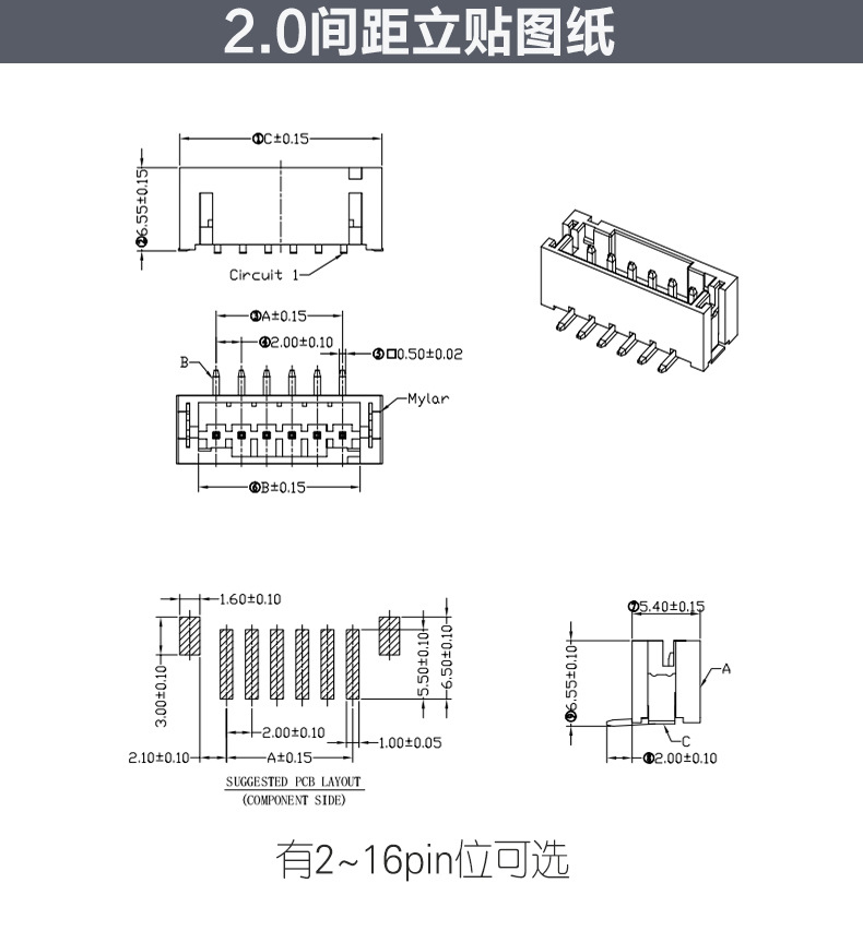 emc易倍(中国区)官方网站