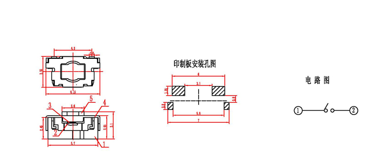 emc易倍(中国区)官方网站