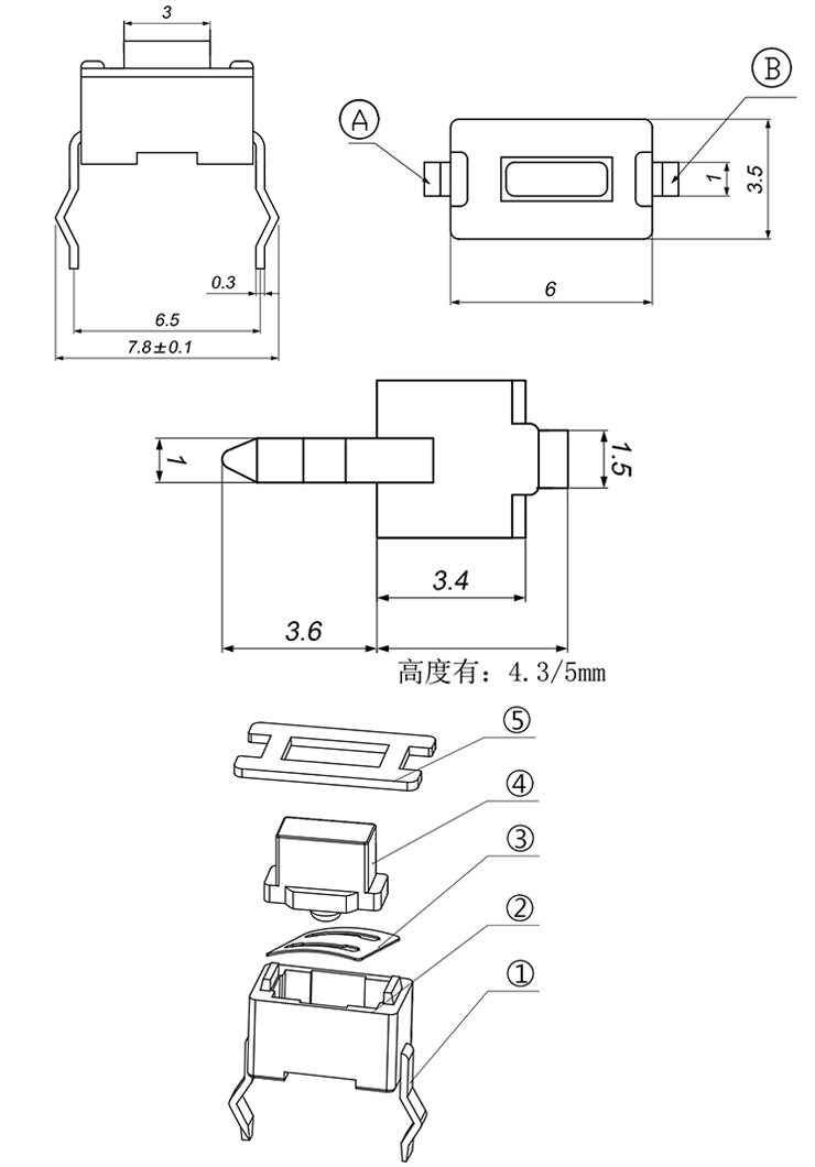 emc易倍(中国区)官方网站