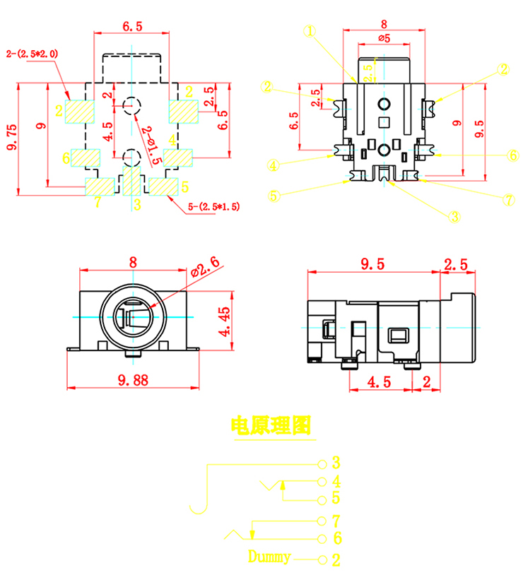 emc易倍(中国区)官方网站