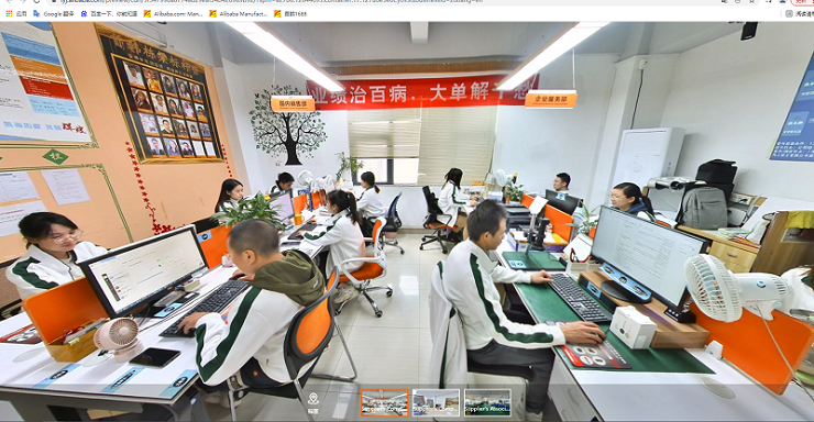 emc易倍(中国区)官方网站