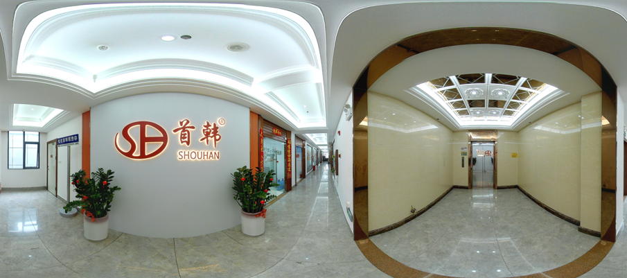 emc易倍(中国区)官方网站