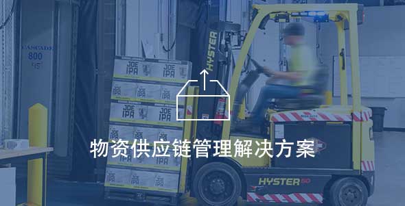 腾博会官网 - 诚信为本,专业服务!