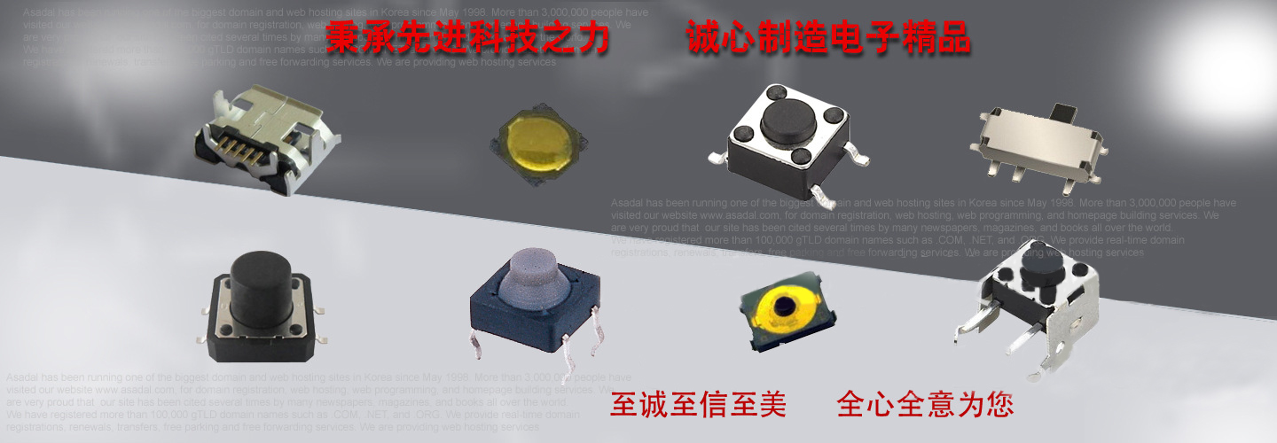 emc易倍(中国区)官方网站