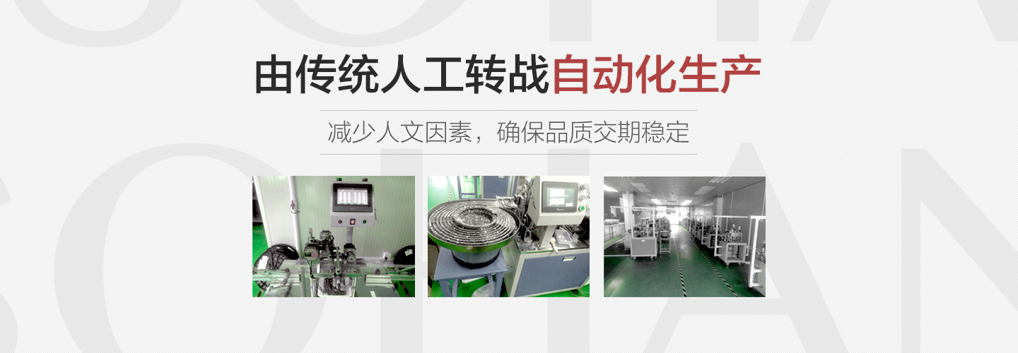 emc易倍(中国区)官方网站