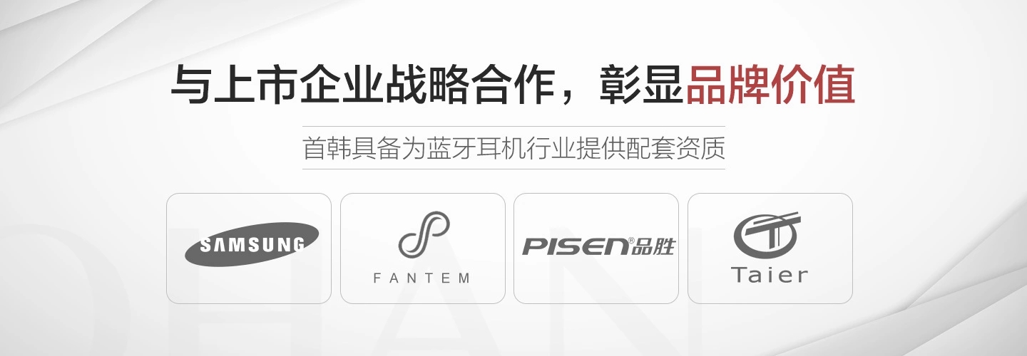 emc易倍(中国区)官方网站