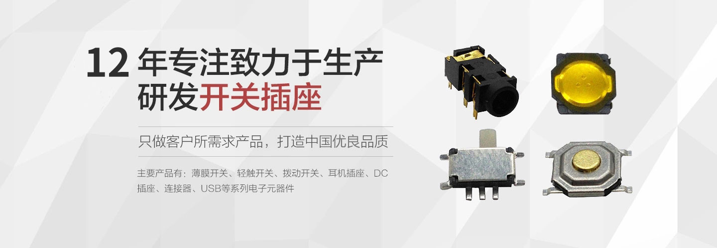 emc易倍(中国区)官方网站