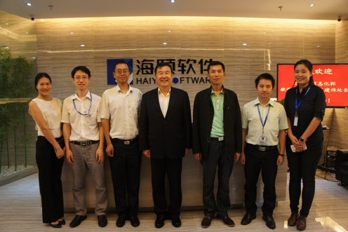 工信部辅导光临广州腾博会官网领导两化融合工作